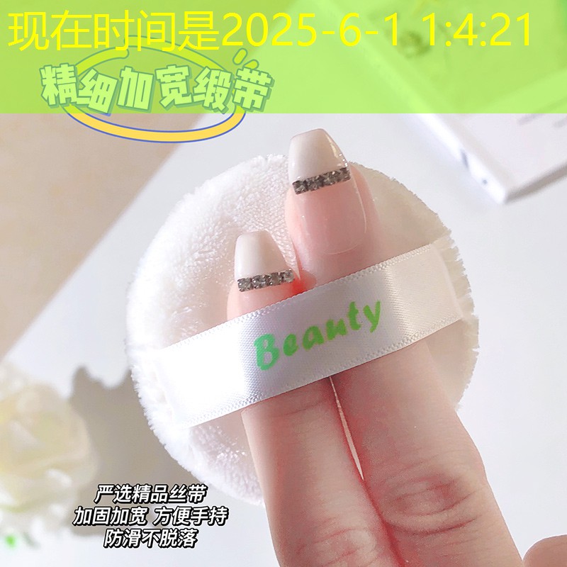 湘水灣一期綠化工程項目