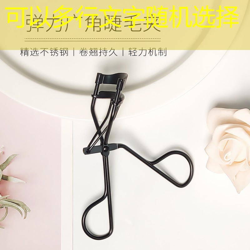 綠化工程竹子報(bào)價(jià)明細(xì)表