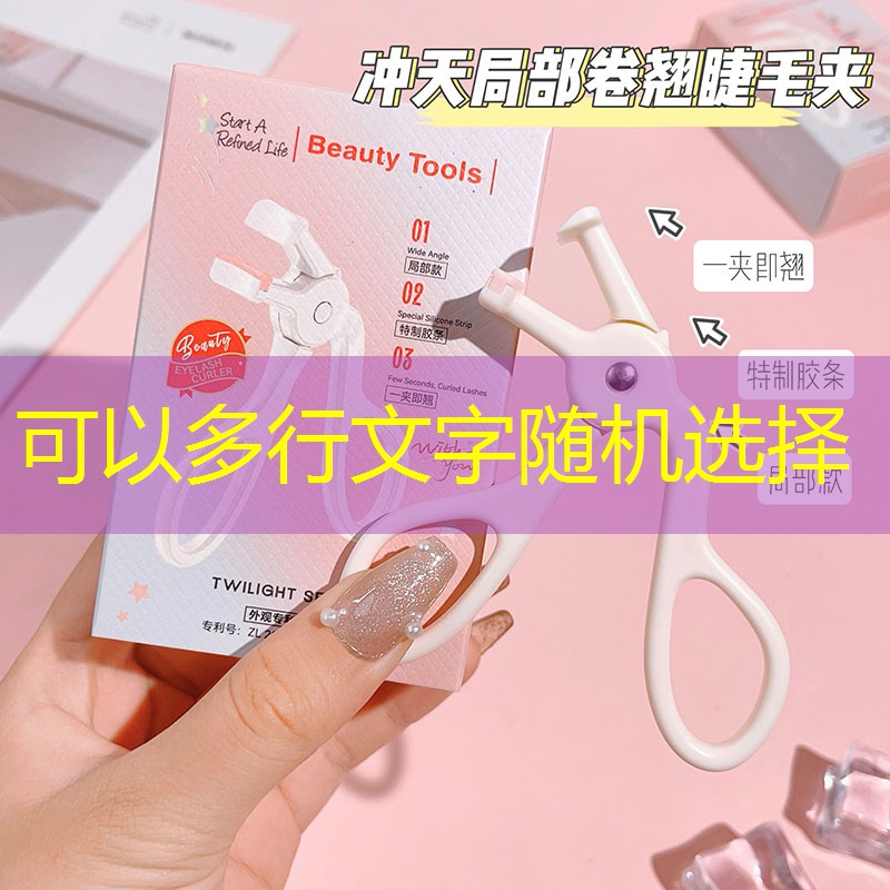 大型園林景觀設計布局 大型園林景觀設計布局