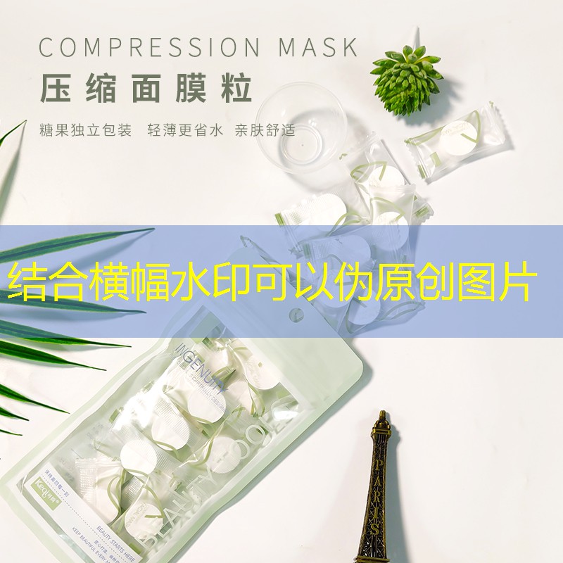家庭園林景觀設計利潤多少