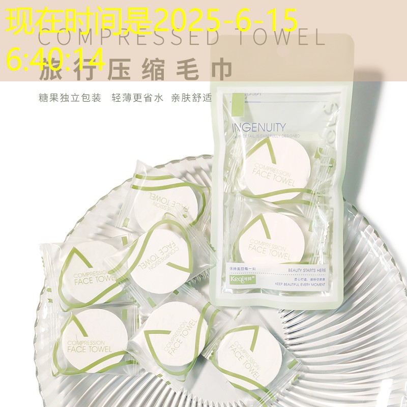 挖機綠化工程一般怎樣做