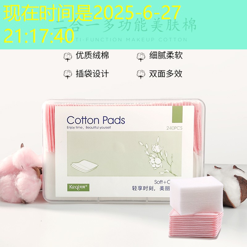 滄州綠化工程用苗經(jīng)銷