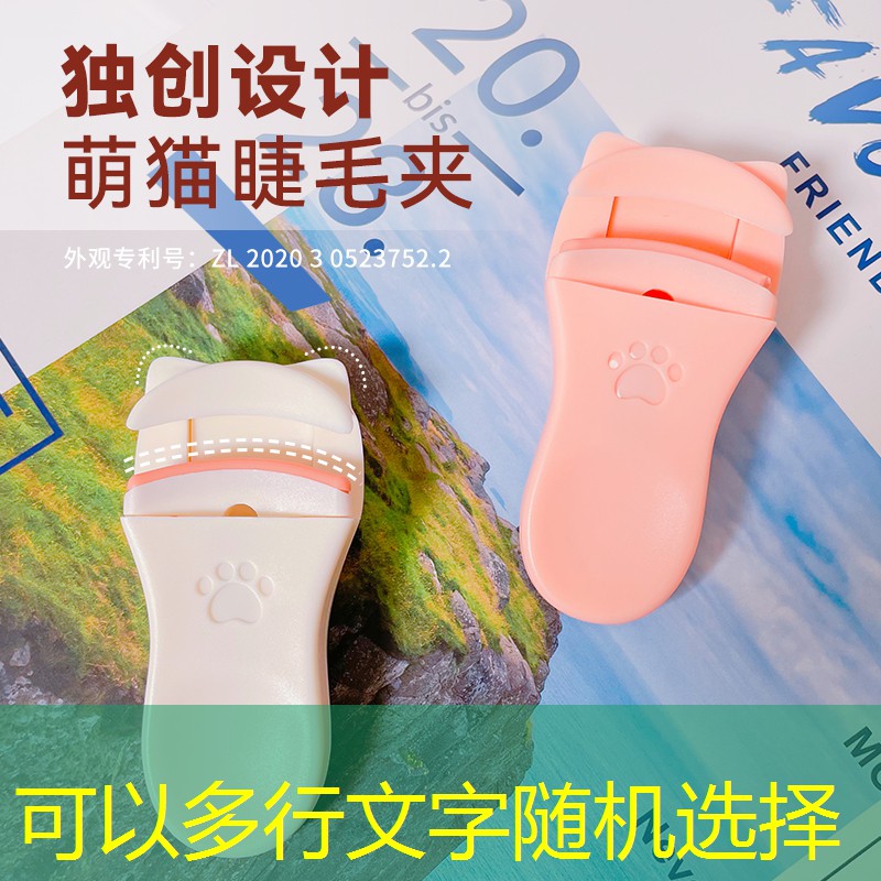 市政園林管理問題突出，亟需提高管理水平。