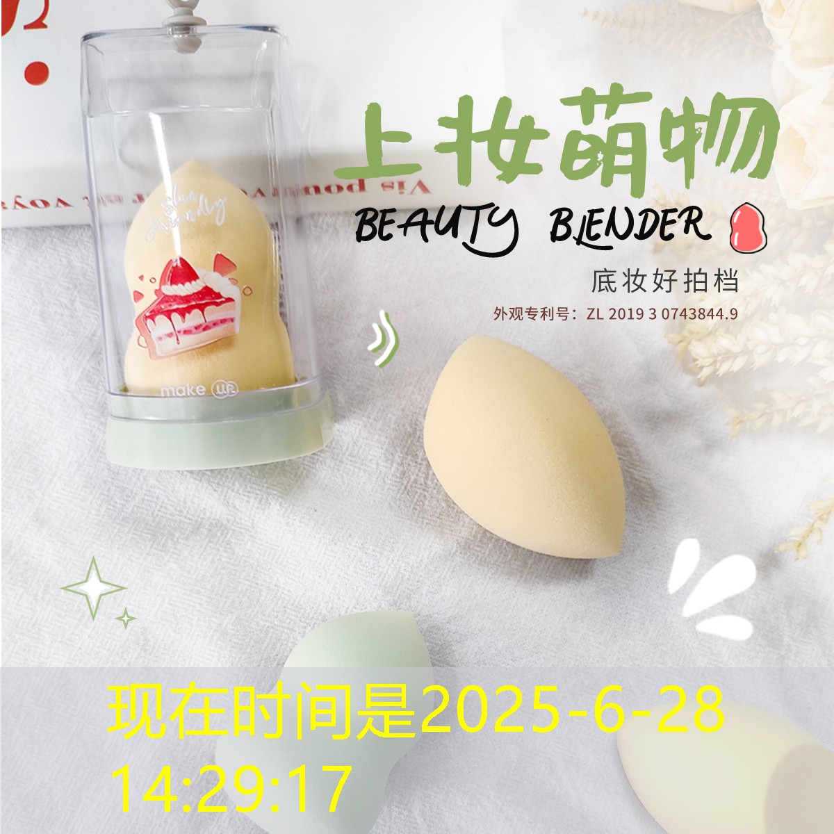 青浦區(qū)公園綠化工程團隊