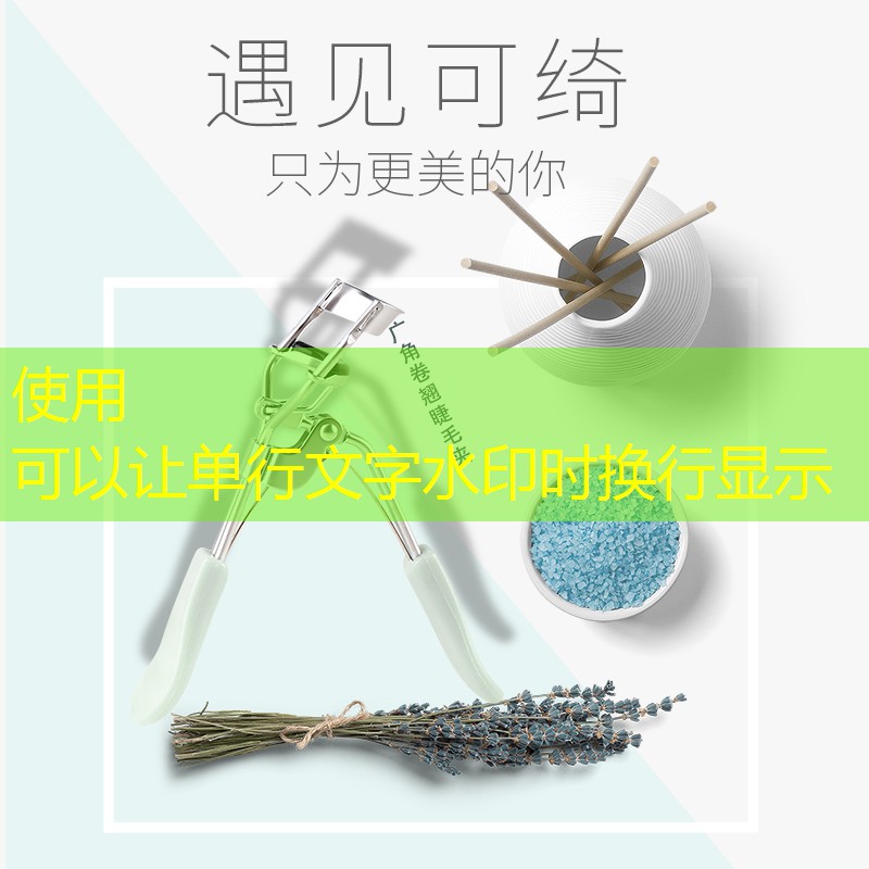 2024年園林景觀設計狀況如何