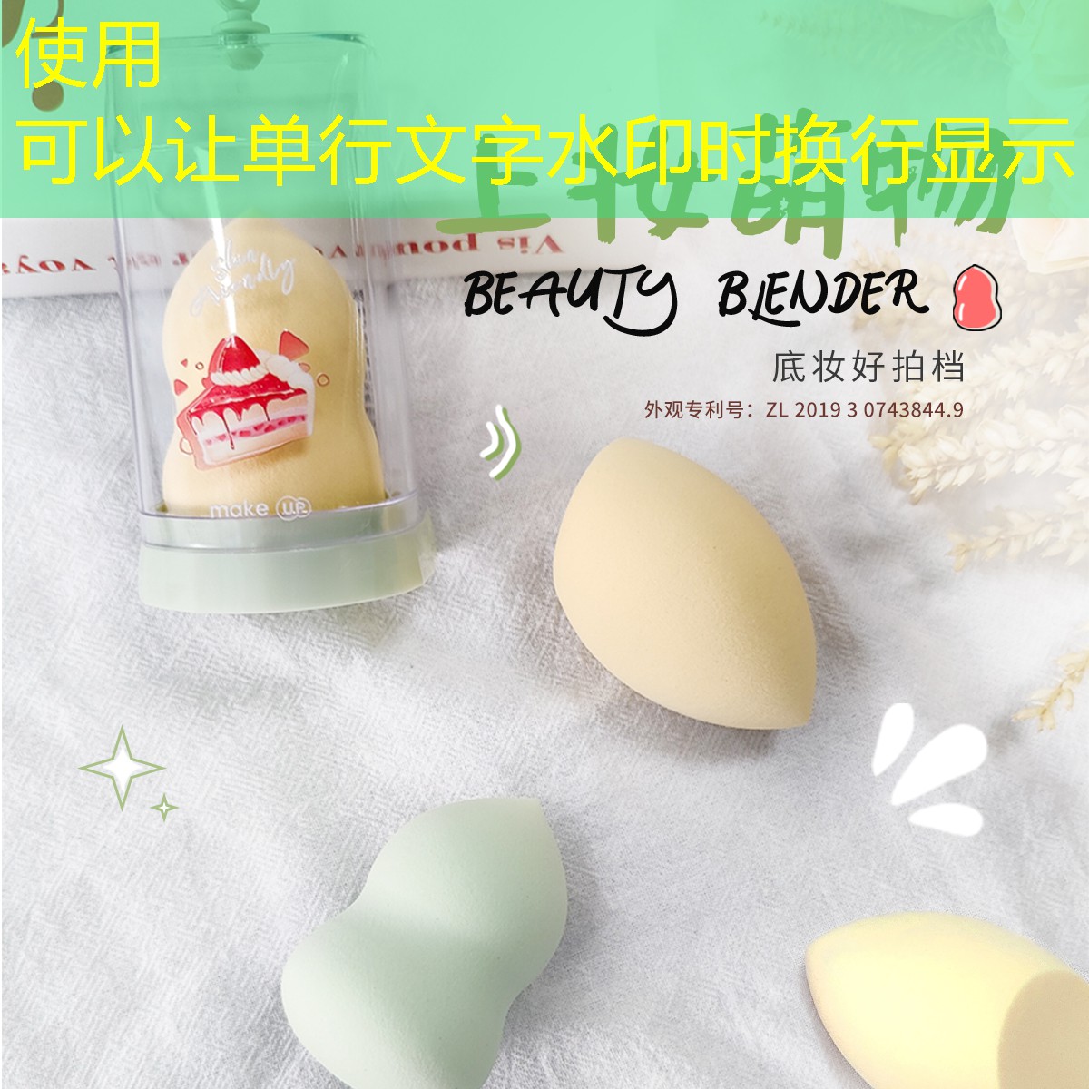園林景觀的可持續發展：園林管理如何平衡經濟效益與生態保護的關系？