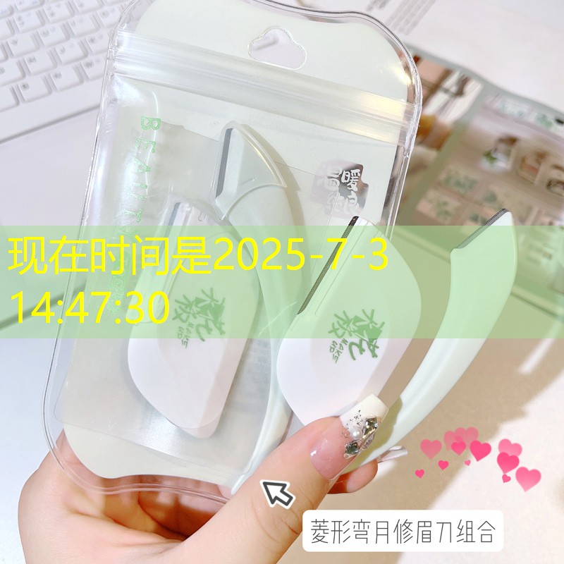 點贊！2024年度全國三八紅旗手（集體）名單公布，長沙獲獎的是她們……