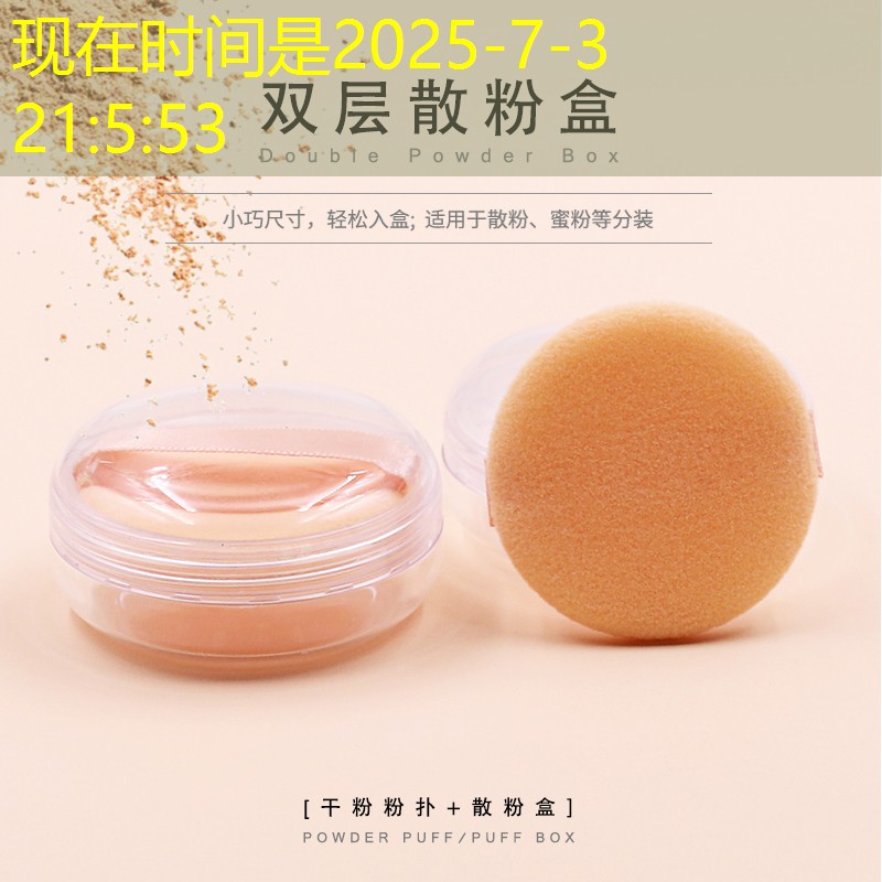 浙江園林綠化工程資質(zhì)加盟