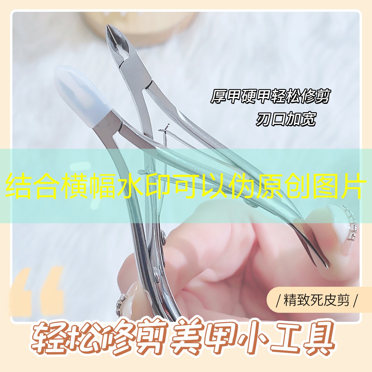 綠化工程施工圍擋