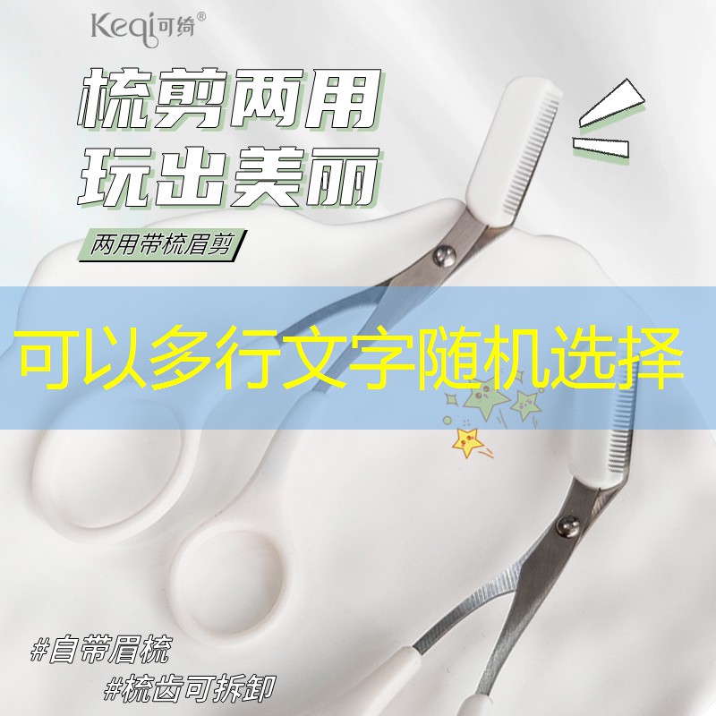 漳州園林綠化工程師吳志成 漳州園林綠化工程師吳志成