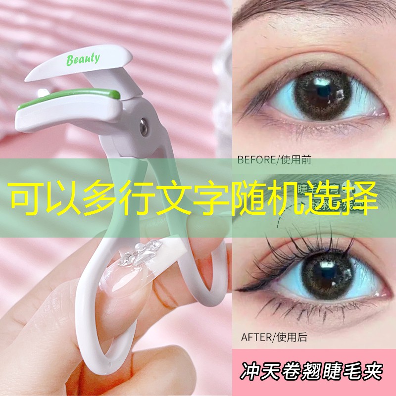 燈下綠化工程施工方案 燈下綠化工程施工方案