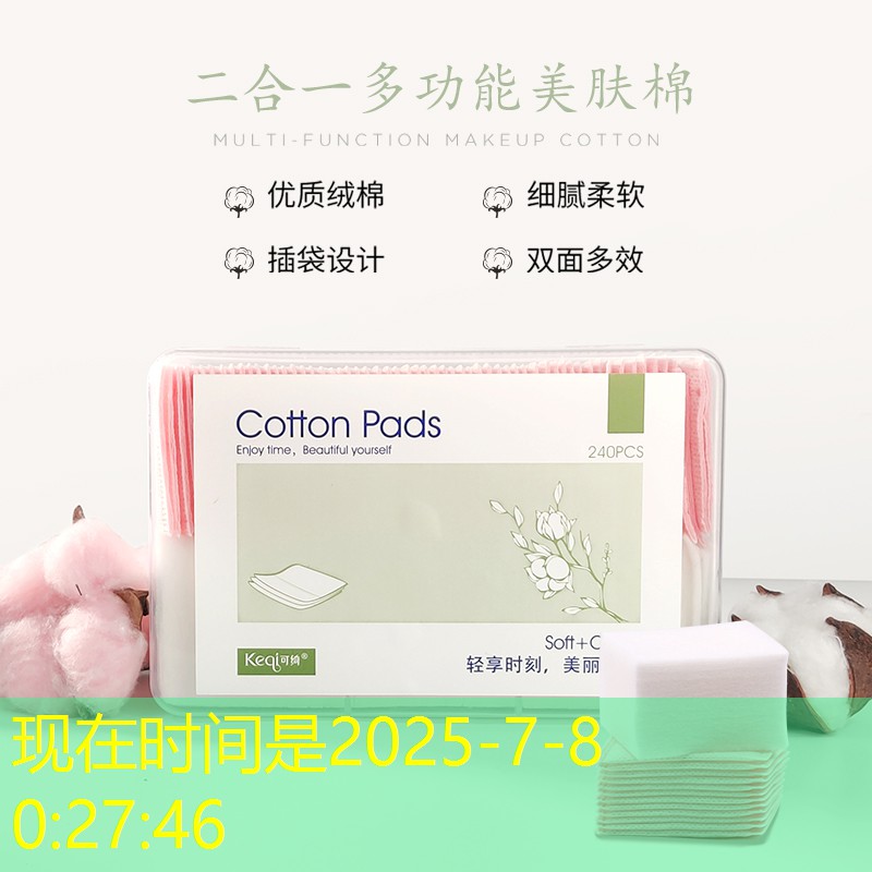 房地產(chǎn)綠化工程團隊名稱 房地產(chǎn)綠化工程團隊名稱