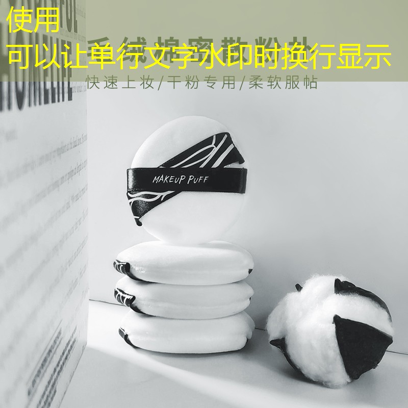 【共同締造荊楚實踐61】湖北聯(lián)投以“五化”為抓手，助推“共同締造”走深走實